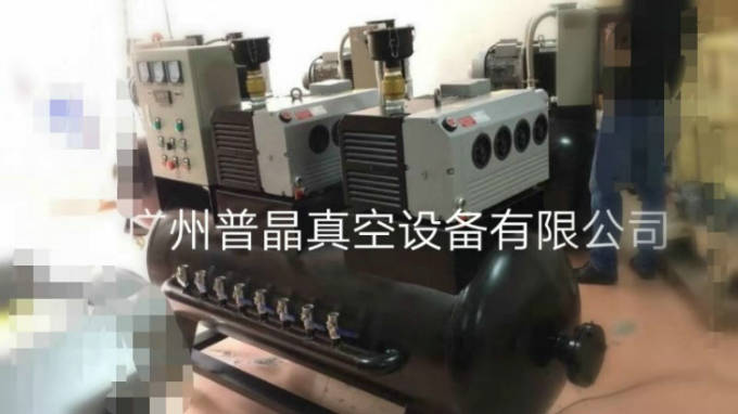 里其樂VC100真空系統(tǒng) 里其樂真空系統(tǒng) 里其樂真空機組