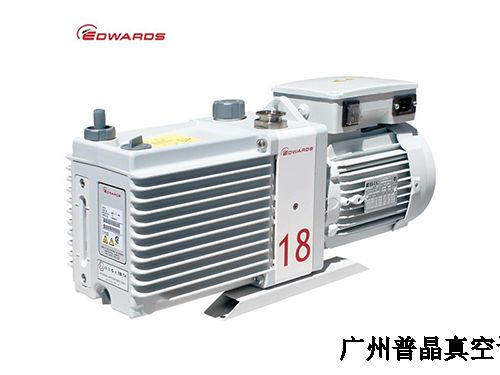 EDWARDS愛德華真空泵E2M28