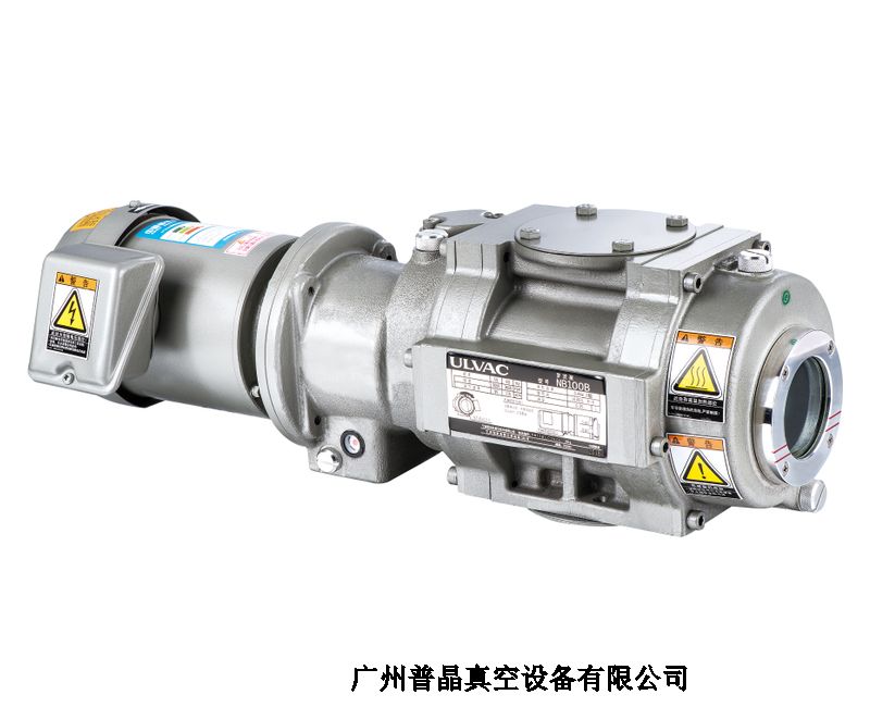 NB100B-NB1200B羅茨式真空泵